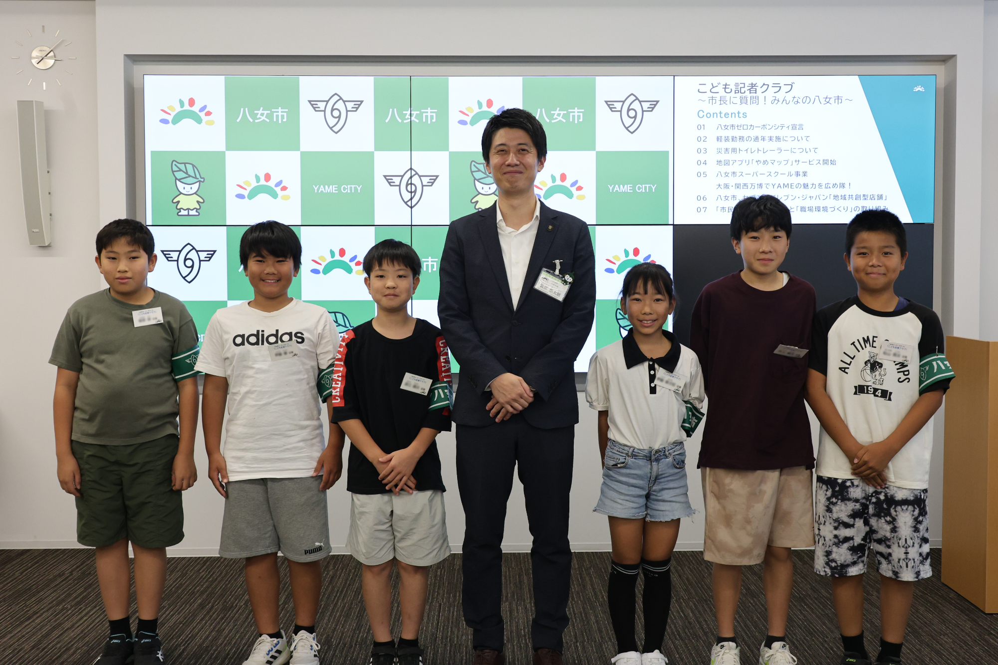 市長と記念撮影