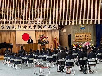 屋内運動場「木龍」にて