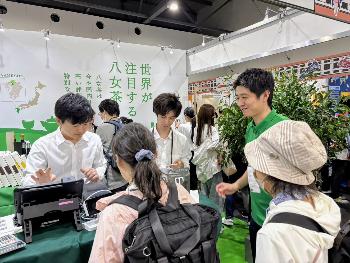 大阪関西万博2025八女市ブースの様子