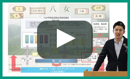 令和8年6月定例記者会見市長報告