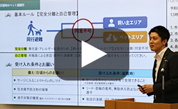 令和8年7月定例記者会見市長報告