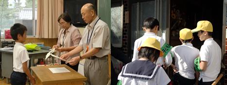 （写真）子ども民生委員活動