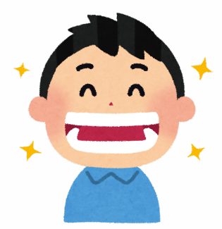 ぴかぴかのは