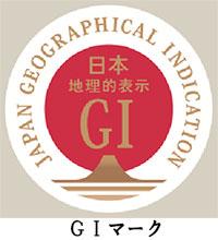 (イラスト)GIマーク