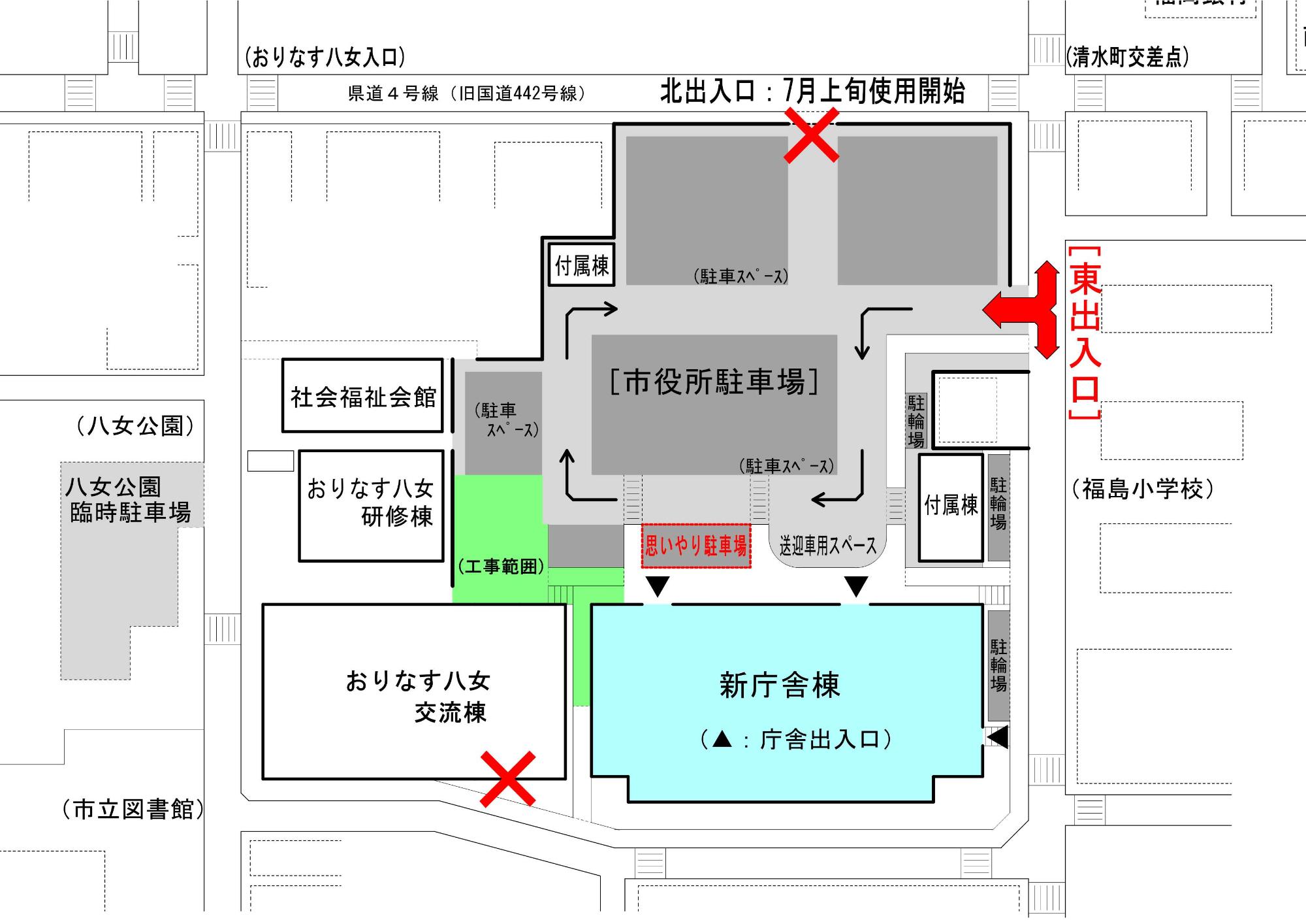 tyuusyajyou0611