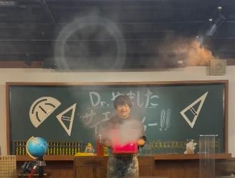 ふるさとわらべ館の体験イベント、山下塾のイメージ画像です