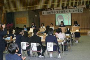 (写真)コンクールの様子