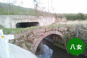 （写真）蒲原の眼鏡橋