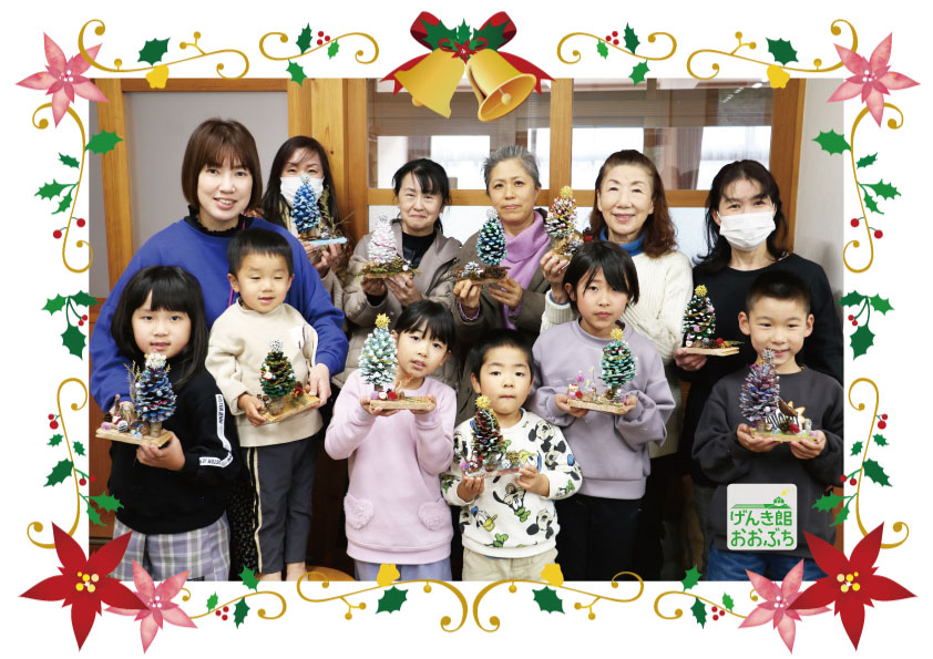 松ぼっくりでクリスマスツリーを作ろう