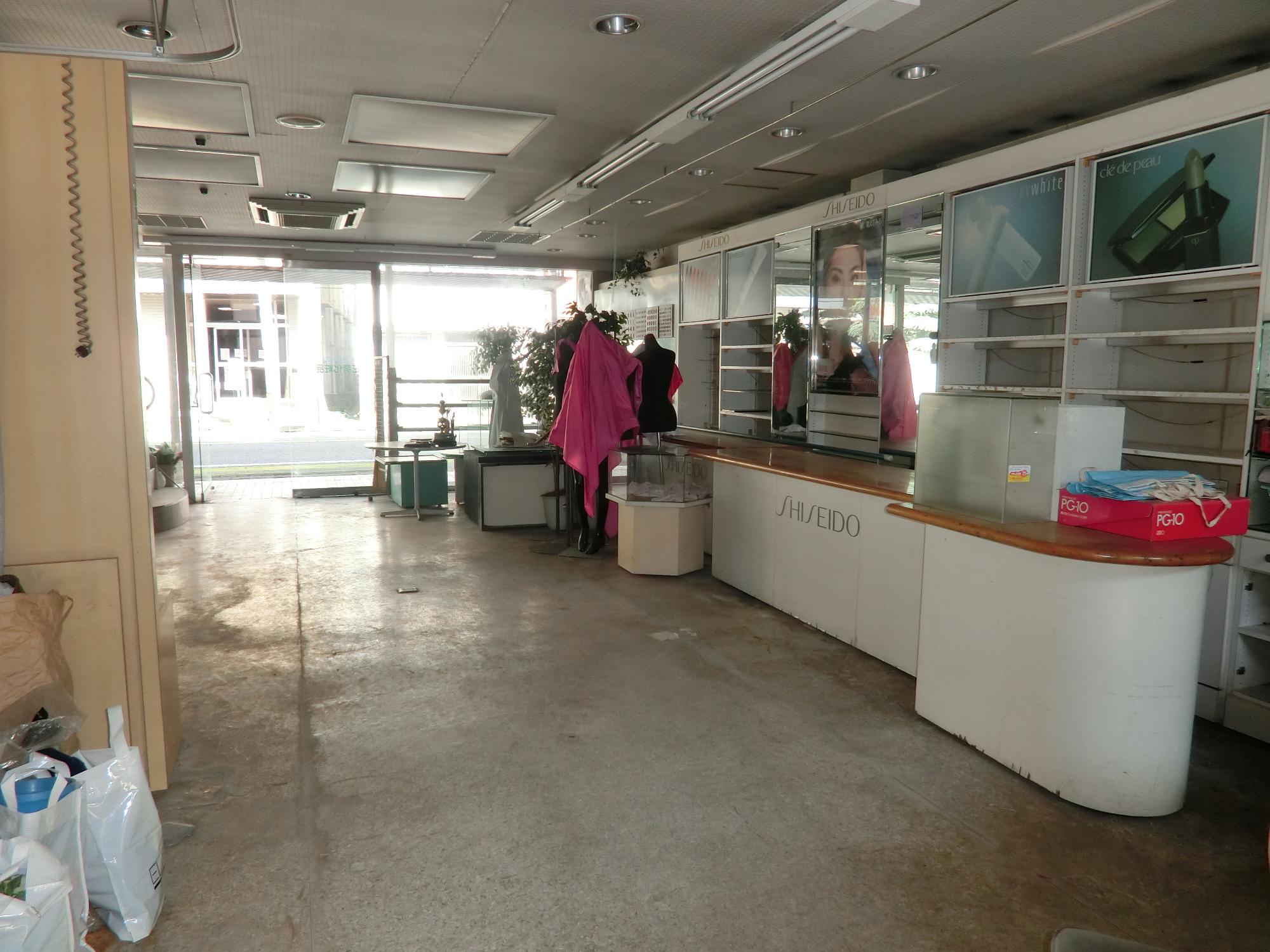 店舗