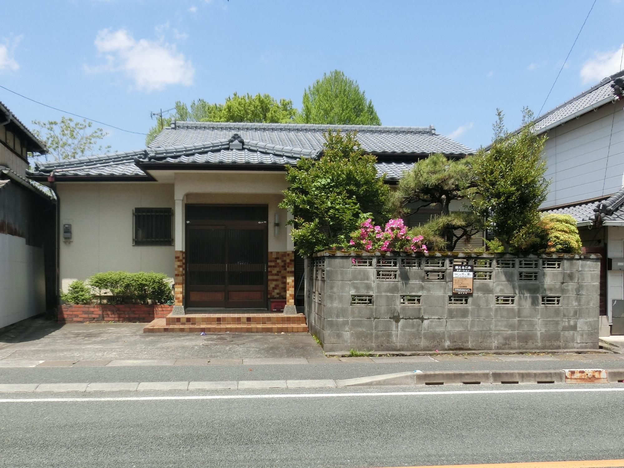 物件番号186番（黒木町桑原）