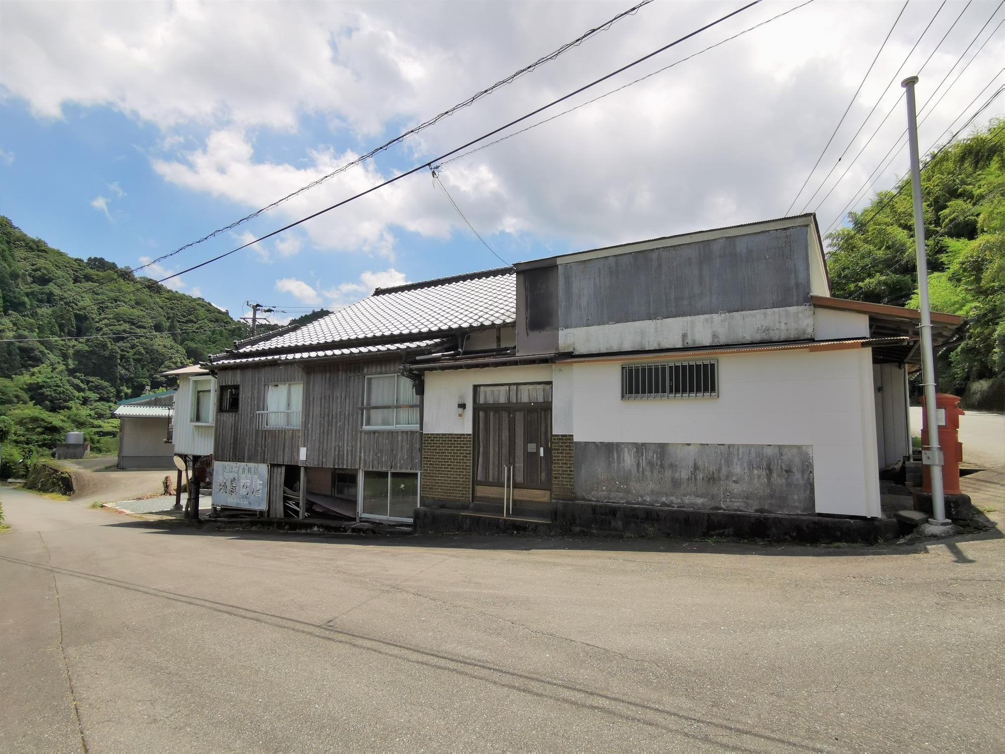 物件番号225番黒木町大淵