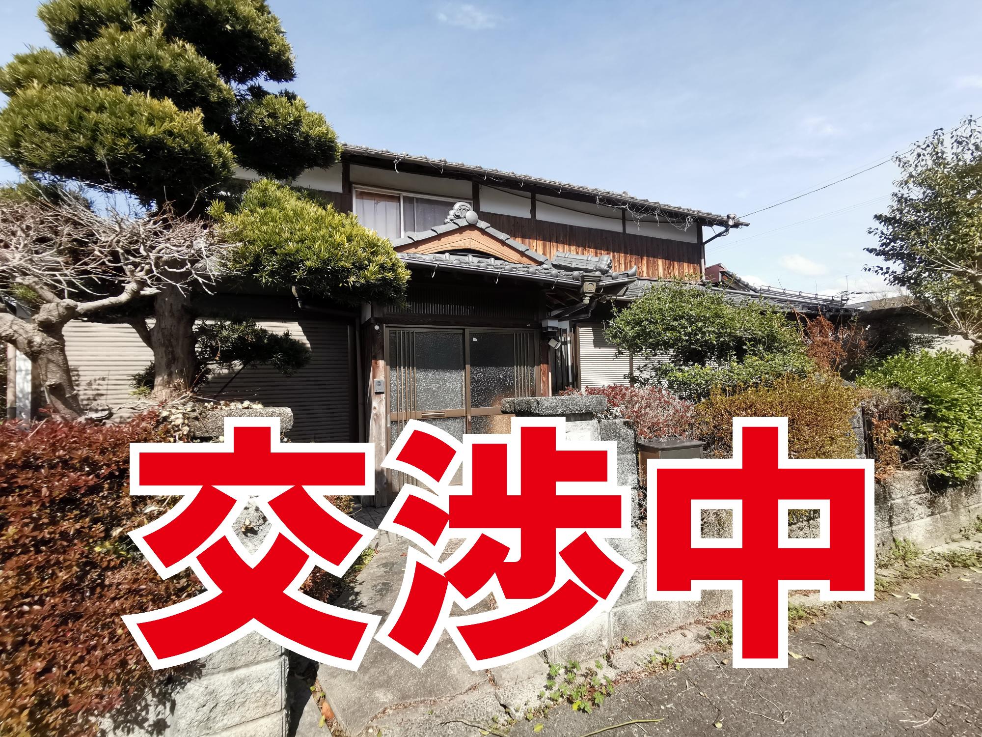 【交渉中】物件番号244番立花町山崎