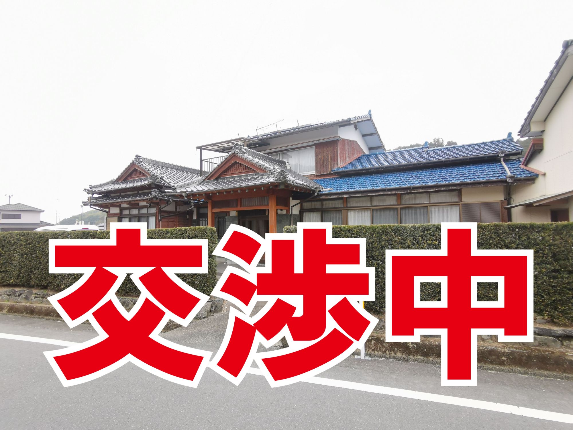 【交渉中】物件番号251番北田形