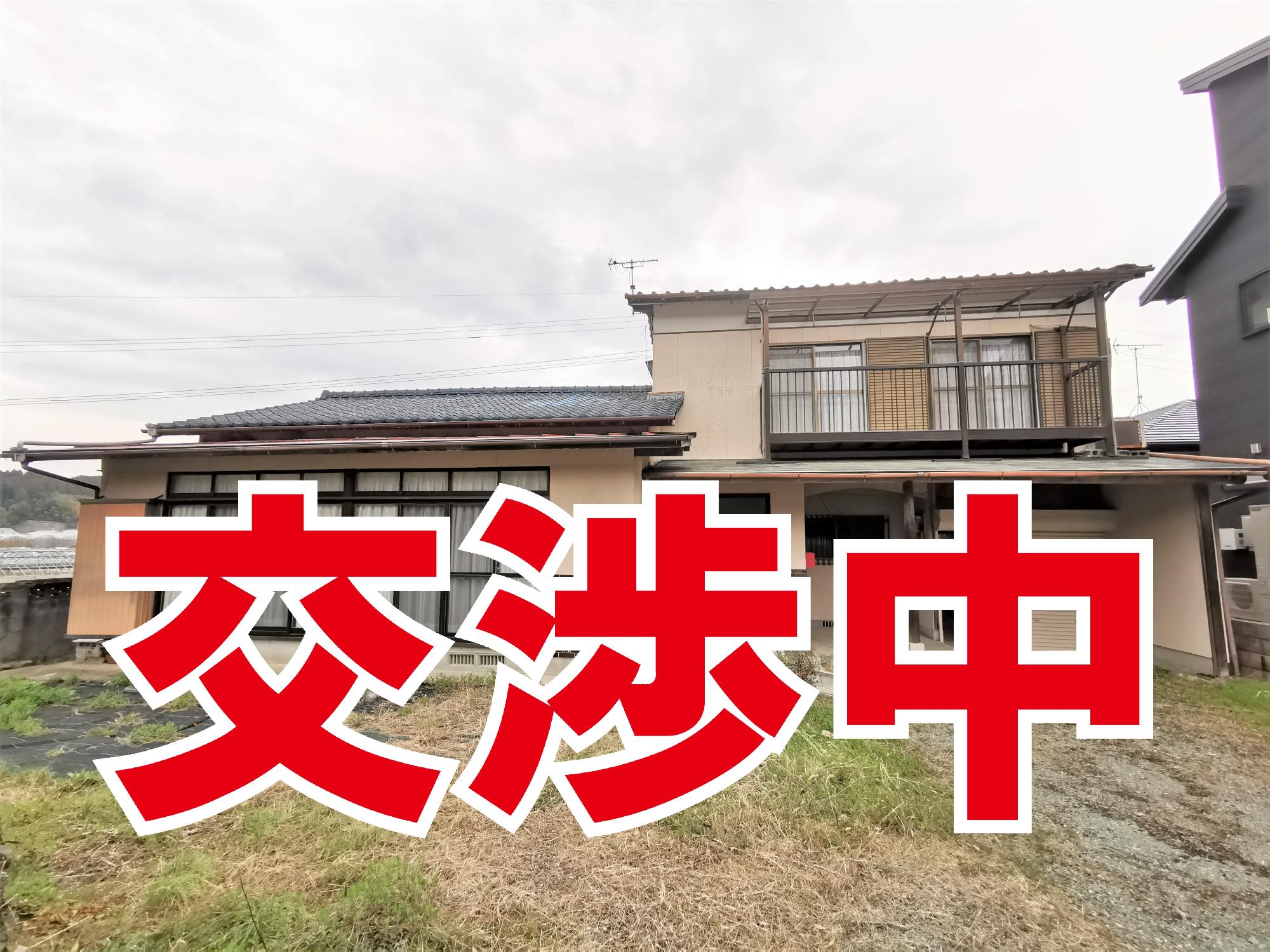 物件番号219番黒木町本分交渉中