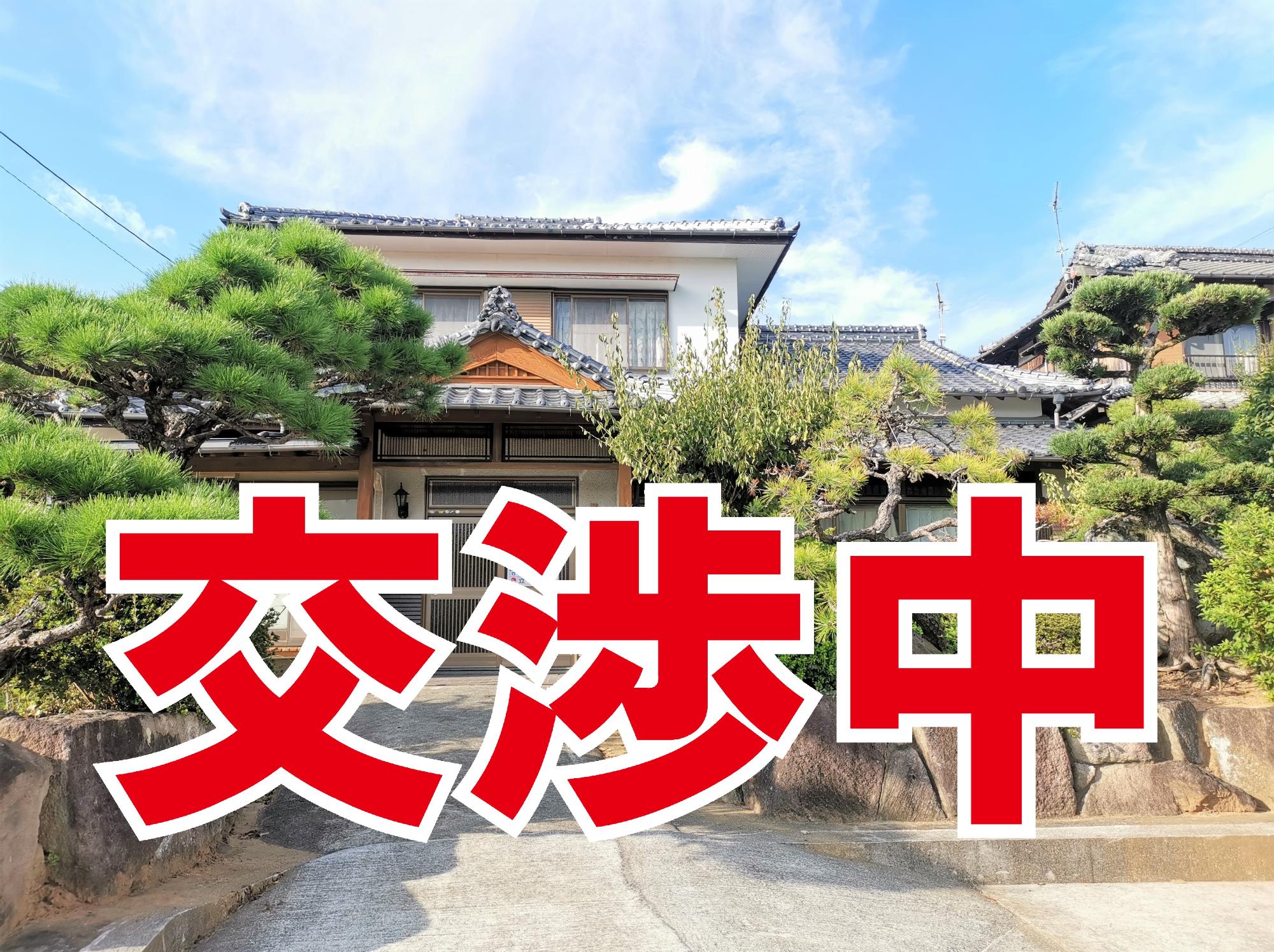 物件番号234番八女市吉田交渉中