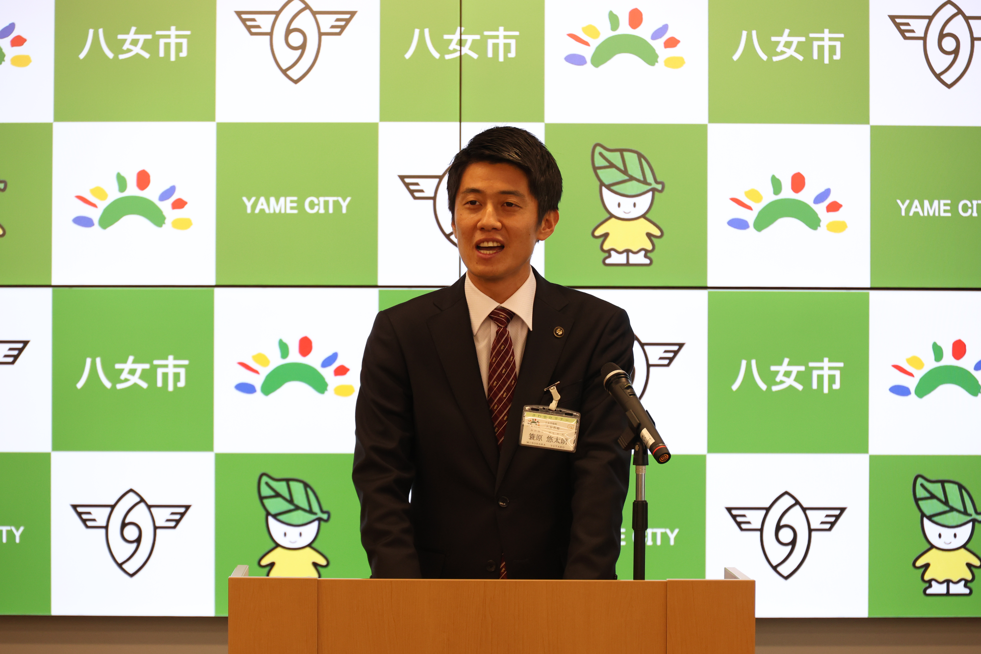 R61125_sityou.JPG