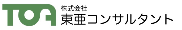 東亜コンサルタントロゴ