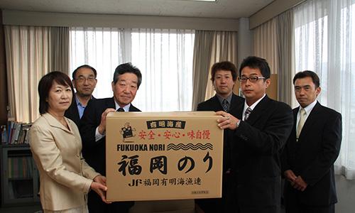 （写真）沖端漁業協同組合研究会様から「福岡のり」をいただきました