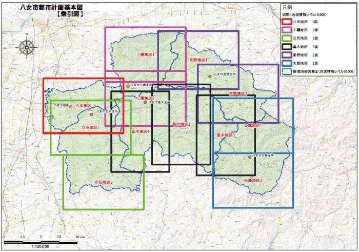 八女都市計画基本図索引図