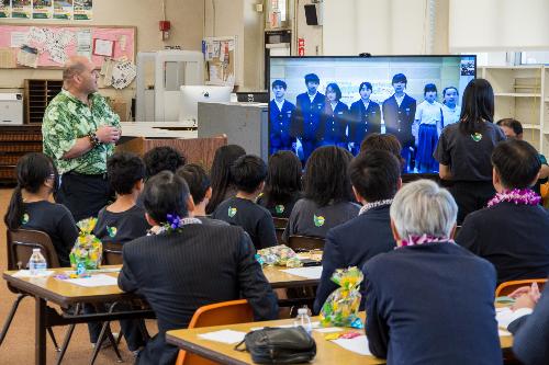 上陽北汭学園の姉妹校ワシントンミドルスクール（ハワイ州ホノルル）を服部県知事訪問（オンライン交流見学）