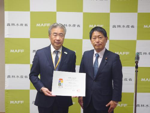 農林水産省「SAVOR JAPAN（農泊食文化海外発信地域)」に認定