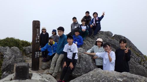 八女市スーパースクール「世界自然遺産 屋久島で登山」の様子