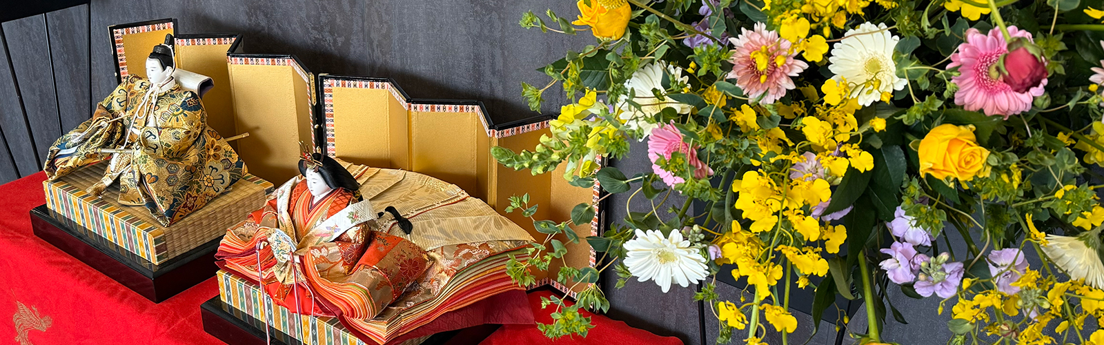 八女市TOPページ画像