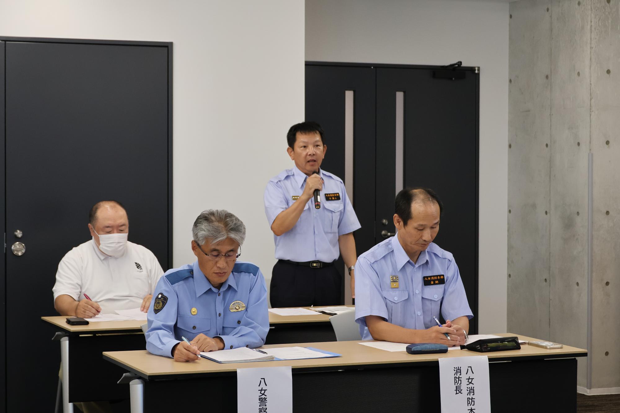 協議会の様子
