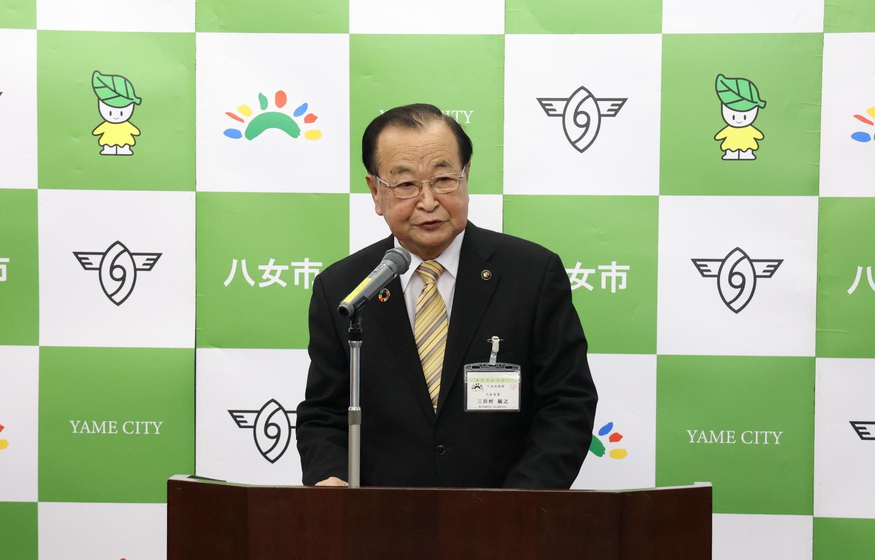 R60219_sityou.jpg