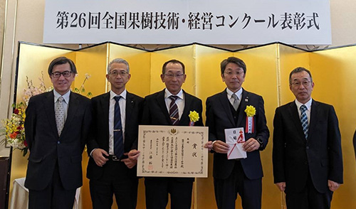 福岡八女農業協同組合ぶどう部会