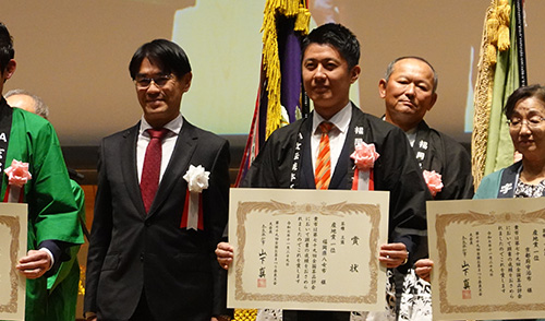 全国茶品評会 産地賞1 位