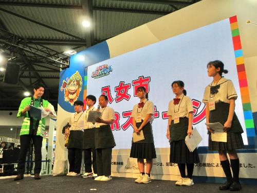 大阪・関西万博で世界に八女をPR