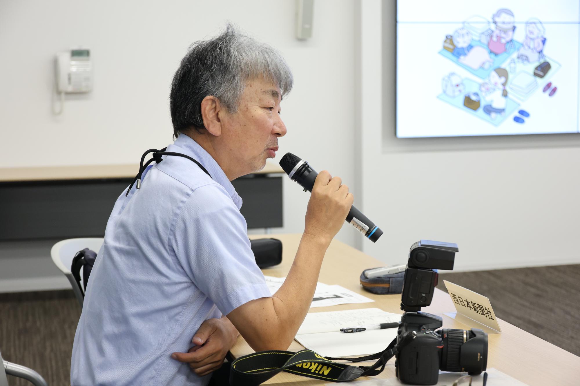 新聞記者さんも質問に答えてくれました