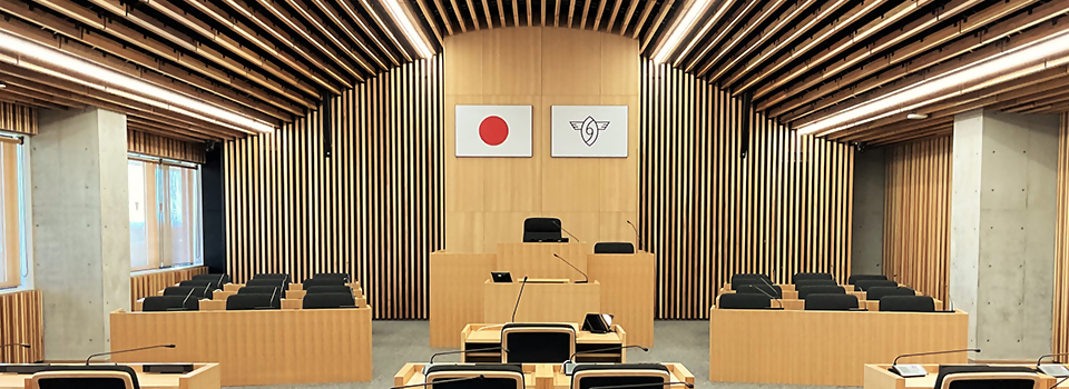 八女市議場