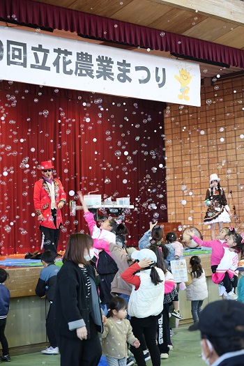 農業まつりの様子