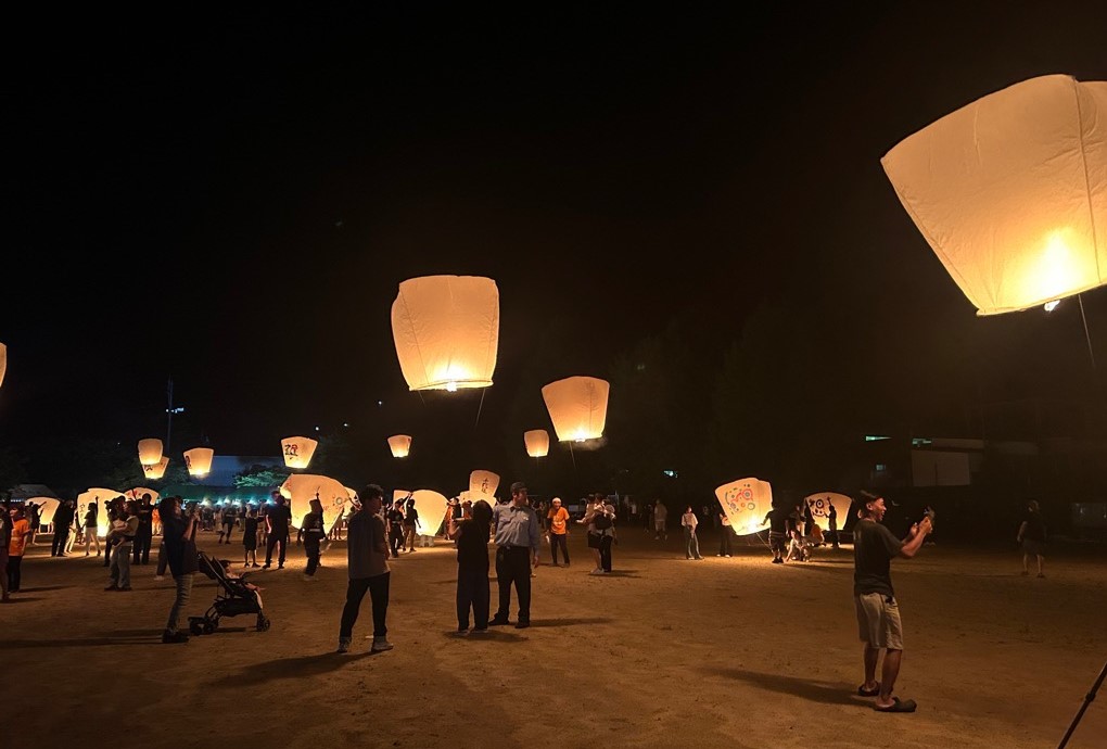 大淵献灯祭の様子