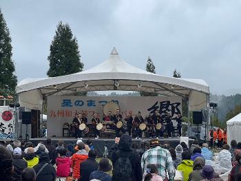 九州和太鼓フェスティバルの様子