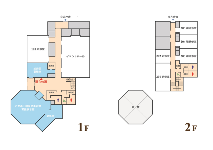田崎廣助美術館フロアマップ図