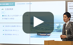 令和8年4月市長報告