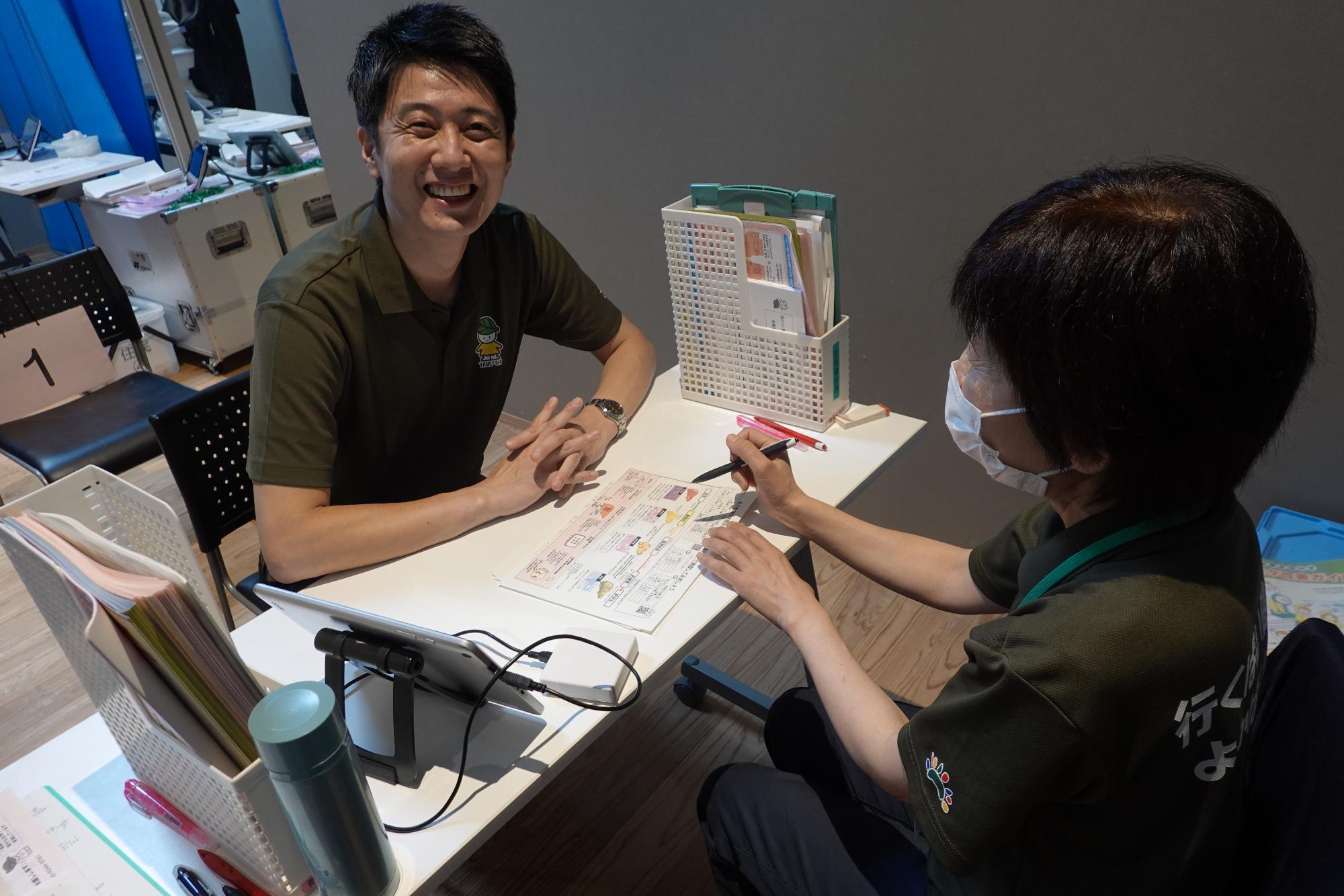 hokensidou