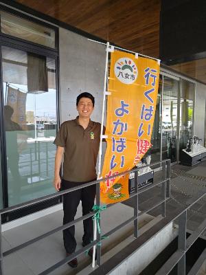 八女市住民健診のぼりと市長