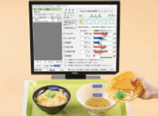 食育SATシステム