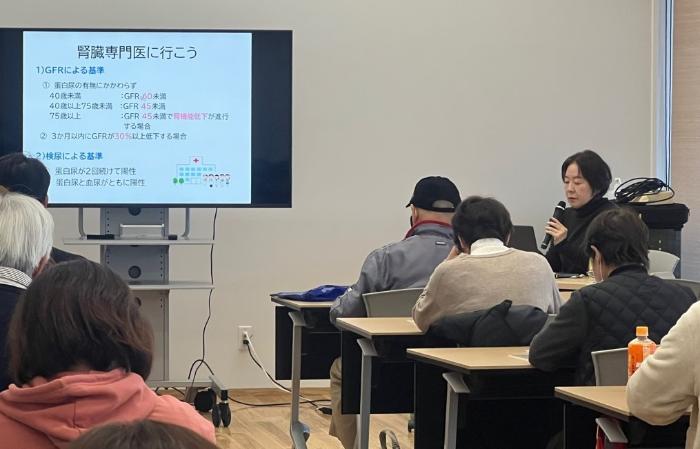 腎臓病予防教室風景