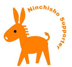 認知症サポーターキャラバンイメージキャラクターのロバ隊長
