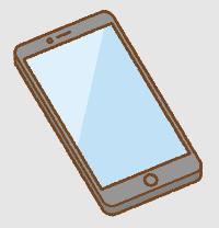 スマートフォン