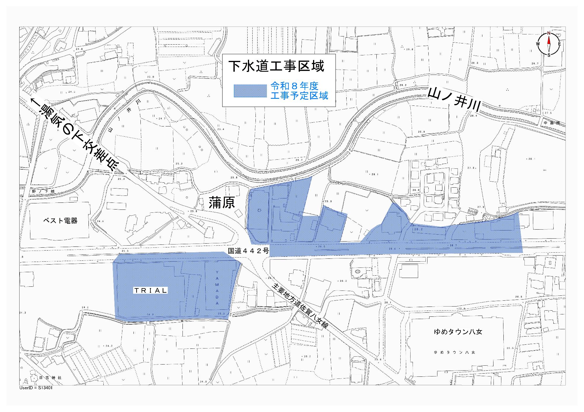 令和8年度下水道工事区域図（蒲原）