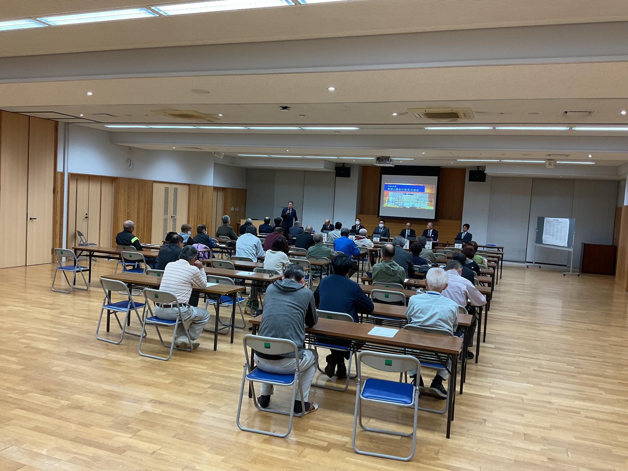 令和6年度市民と議会の意見交換会のようす