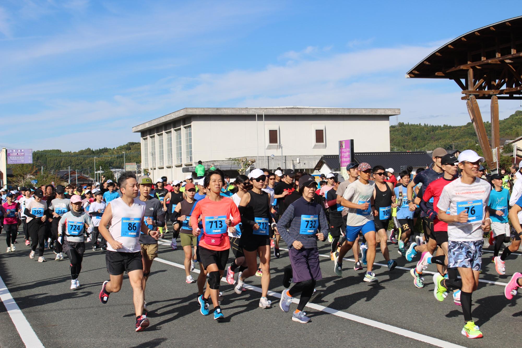 第34回茶のくに八女ハーフマラソン