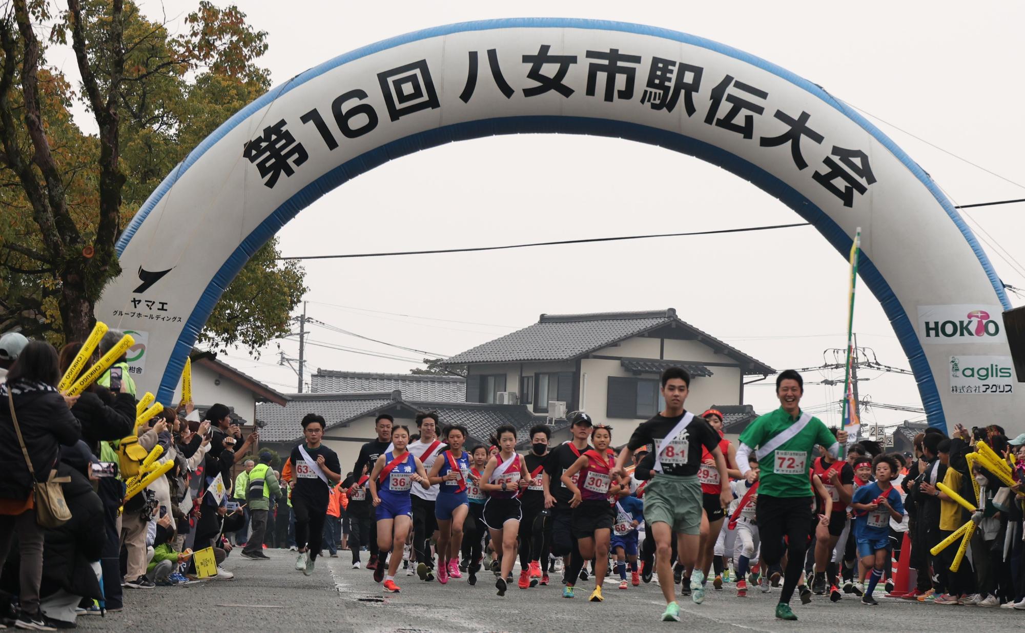 昨年の大会の様子